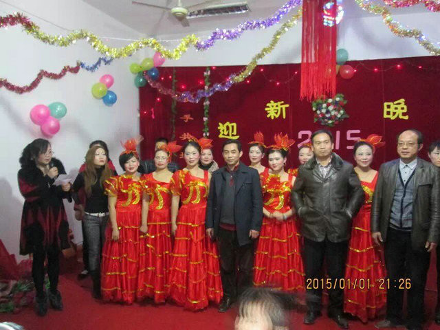 文艺活动